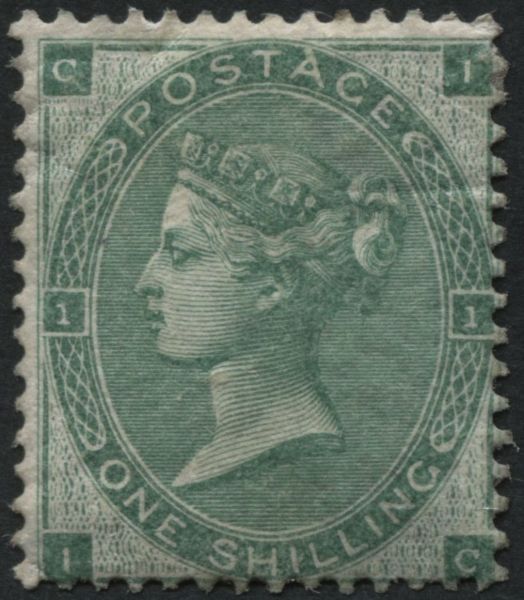 SG90 1/-Green mint, part original gum