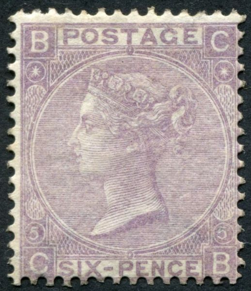 SG97 6d Lilac CB, a brilliant mint colour