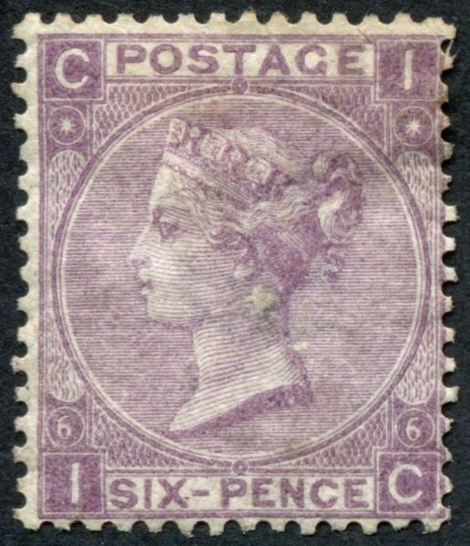 SG97 6d Lilac V fine mint