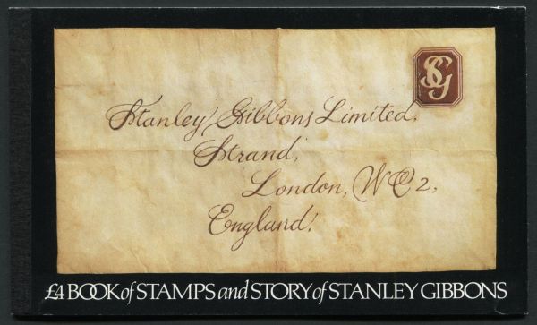 SGDX3 Prestige Booklet Stanley Gibbons 1st pane phosphor omitted