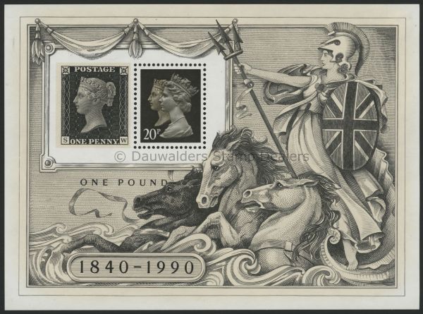 SGMS1501 Stamp World 90 m/s 1990 Queen's Award for Export