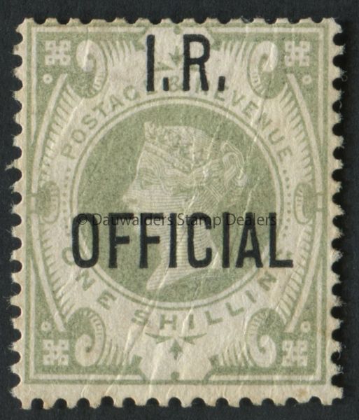 SGO15 1/- Green