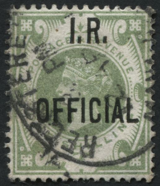 SGO17 1/- Green IR OFFICIAL, G/U