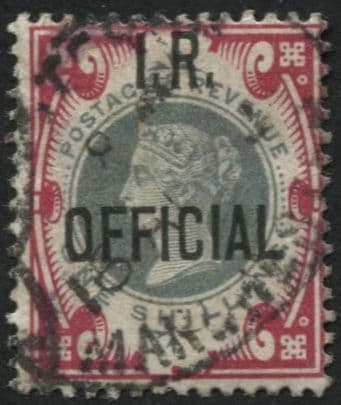 SGO19 I.R. Official F/U good colour with light cancel, offered with Wenvoe certificate SG Cat 1800