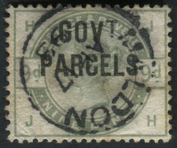 SGO195 9d dull Green exceptionally fine colour, Maldon cds. SG Cat 1400