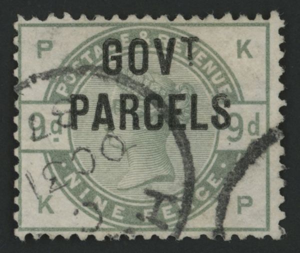 SGO63 Government Parcels 9d Dull Green super colour with light steel cancel