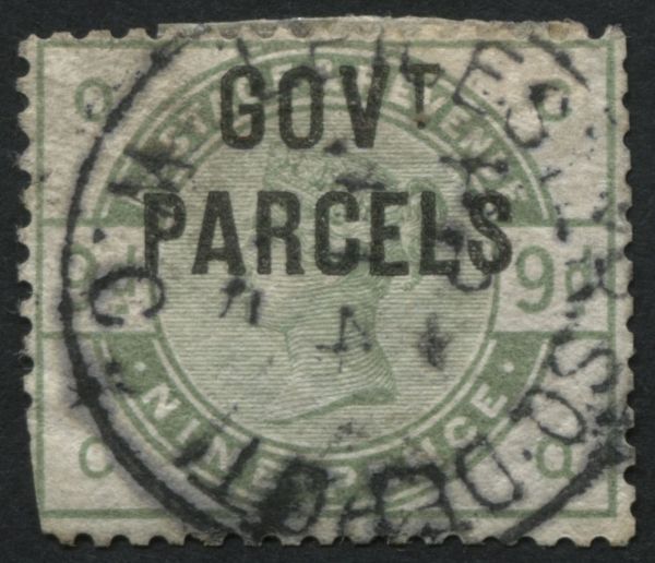 SGO63 Government Parcels 9d dull Green used, light cds perf trim at top