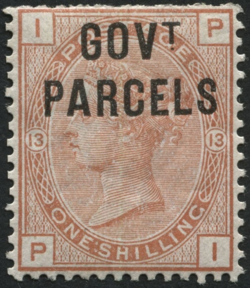 SGO64 Government Parcels 1/- Orange Brown, fine fresh mint