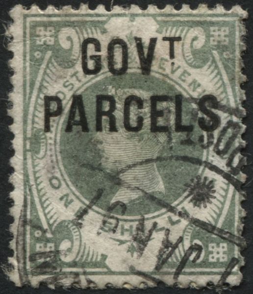 SGO68 1/- Green Government Parcel, fine double ring