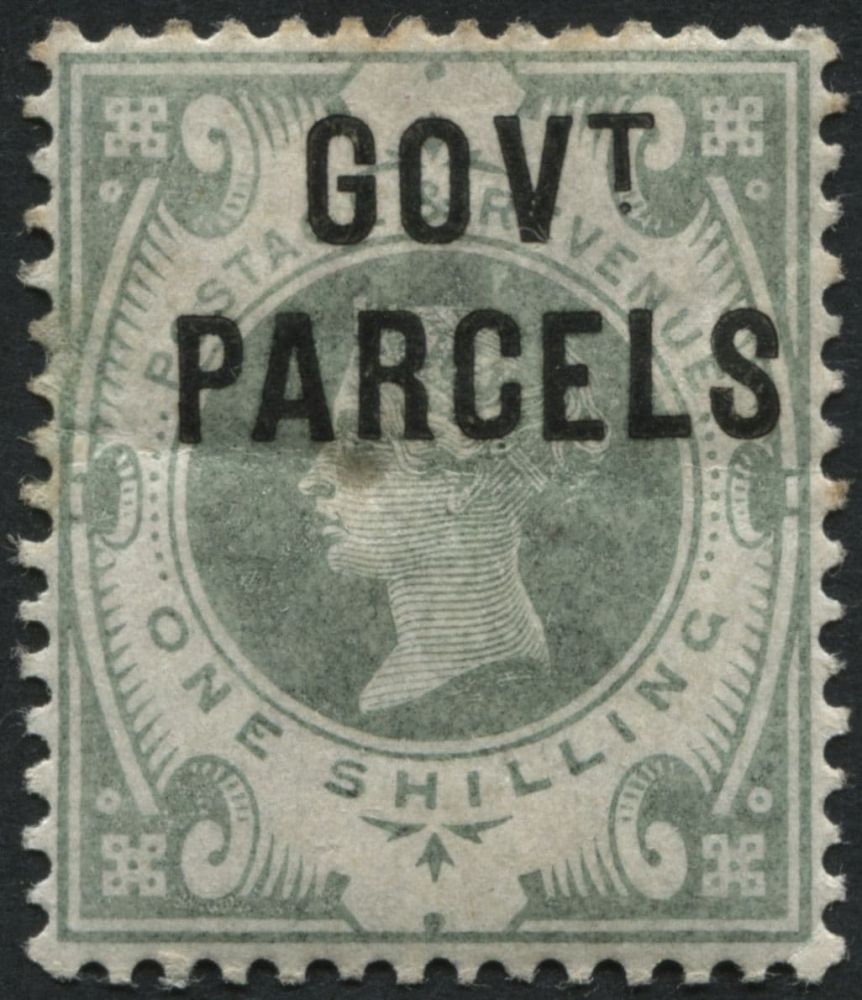 SGO68 One Shilling Green Govt. Parcels mint part gum, with Wenvoe Cert.