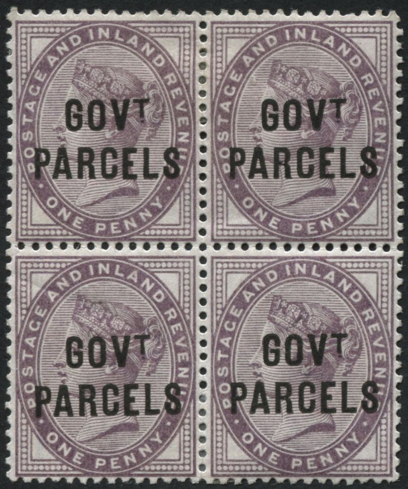 SGO69 1d Lilac GOVERNMENT PARCELS block of 4, SG Cat 450, v fine