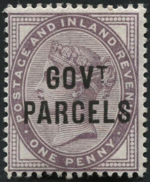 SGO69 1d Lilac Government Parcels, fine mint