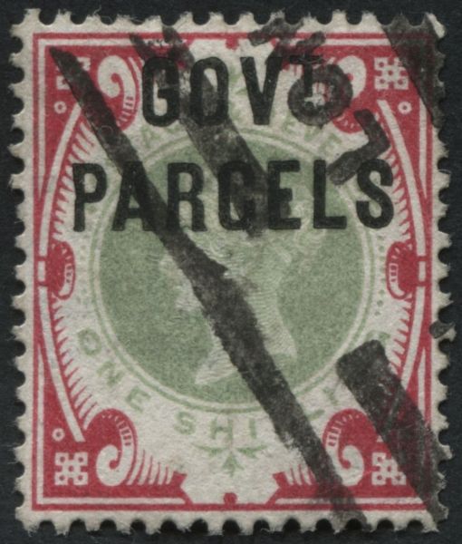 SGO72 1/- Green and Carmine GOVERNMENT PARCELS G/U, highly catalogued reasonable cancel