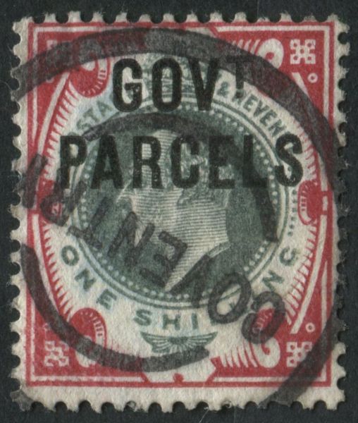 SGO77 1/- dull Green and Carmine, very fine Government Parcels Coventry cds