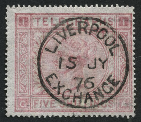 SGT13 5/- Rose Red plate 1 Telegraph stamp, superb used cds