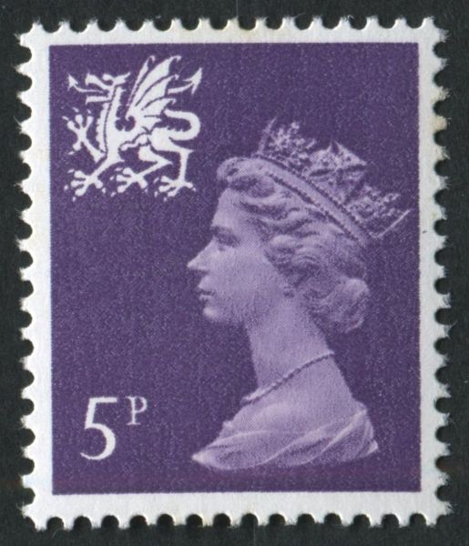 SGW19Ey 5p Reddish-Violet Missing Phosphor U/M