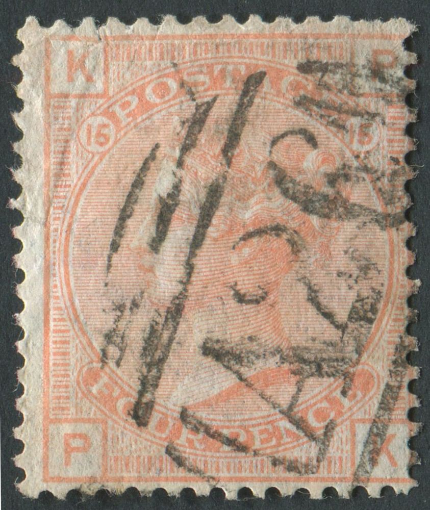 SGZ38 Gibraltar 1859-85 4d Vermilion (1876) plate 15 with A26 cancellation, creased at left - very