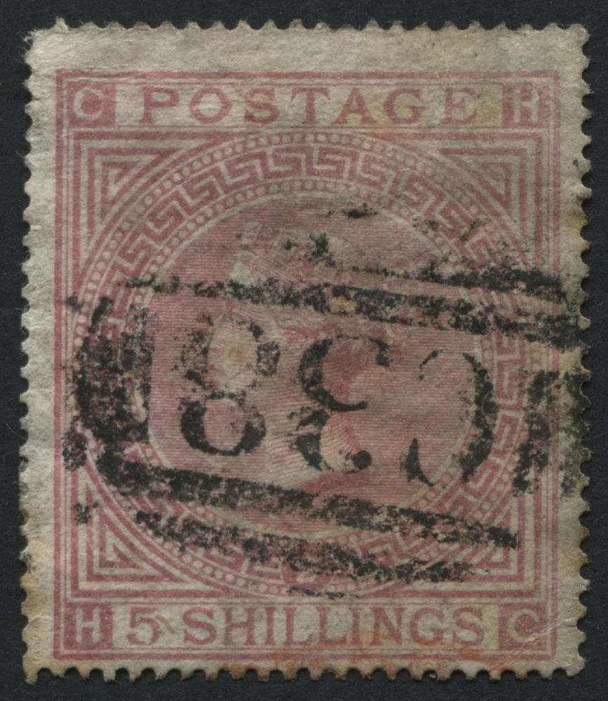 SGZ56 USED ABROAD. 1867-74 5s Rose plate 2 HC, central C38 of Callao, Peru, signs of ageing