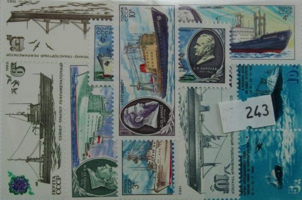 Ships 10 Stamps (Russia Only) (243)