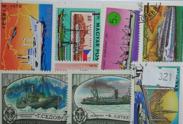 Ships 25 Stamps (321)