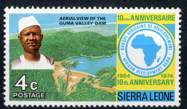 Sierra Leone 1975 SG.590 U/M