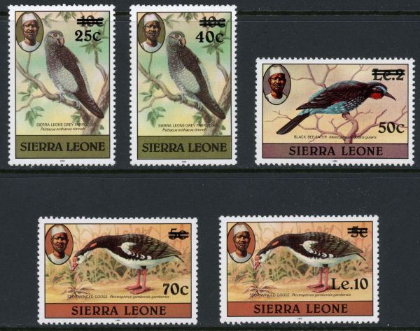 Sierra Leone 1984 SG.806-810 U/M