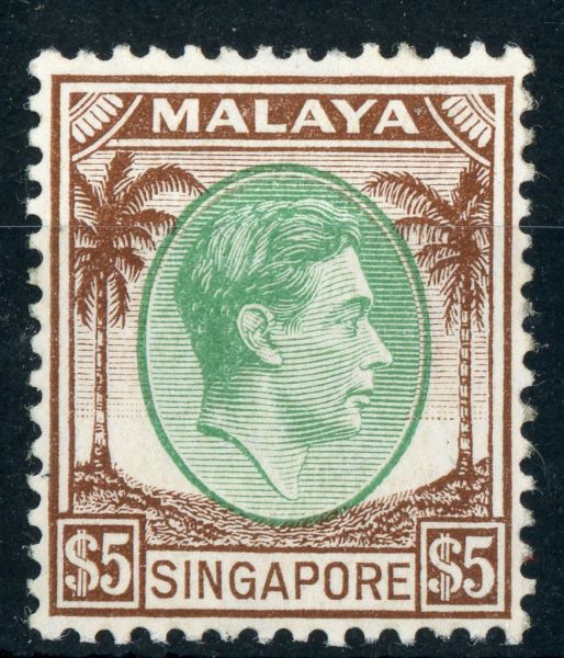 Singapore 1948 SG.15 M/M