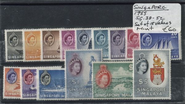 Singapore 1955-59 SG.38-52 M/M