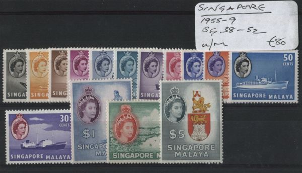 Singapore 1955-59 SG.38-52 U/M