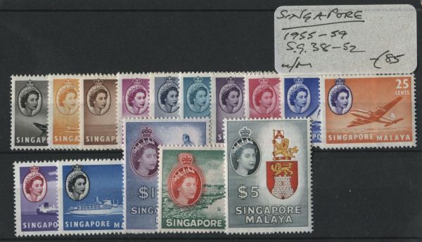 Singapore 1955-59 SG.38-52 U/M (Lot 2)