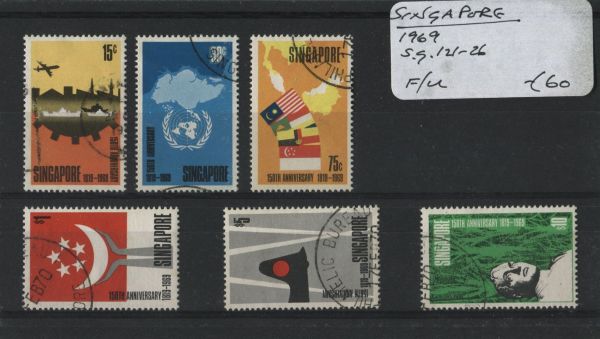 Singapore 1969 SG.121-26 F/U