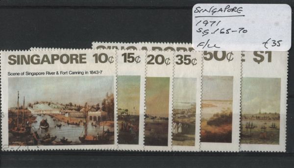 Singapore 1971 SG.165-70 F/U