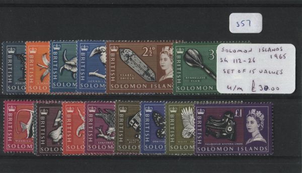 Soloman Is. 1965 SG.112-126 U/M (Lot 2)