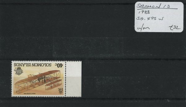 Soloman Is. 1983 SG.495w U/M