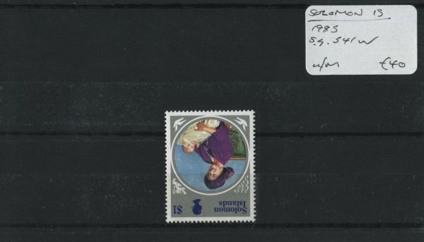 Soloman Is. 1985 SG.541w U/M