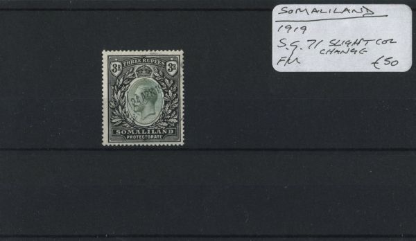 Somaliland 1919 SG.71 F/U