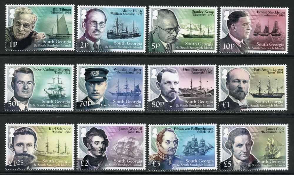 South Georgia and the South Sandwich Islands 2015 SG.631-642 U/M (2)