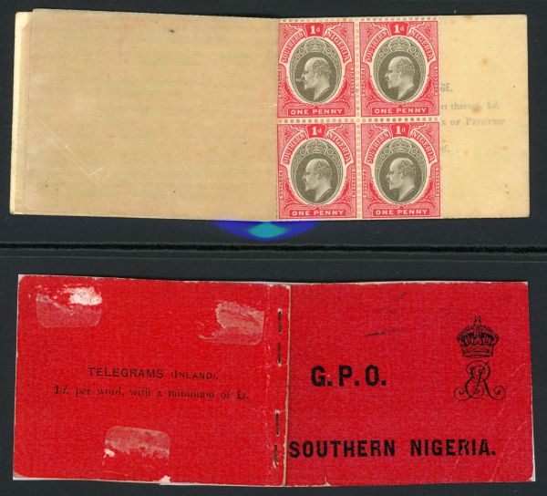 Southern Nigeria SG.SB2 part booklet