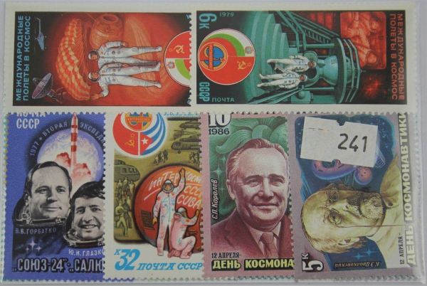 Space 20 Stamps (Russia Only) (241)