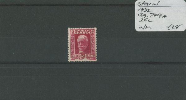 Spain 1932 SG.749a U/M (Lot 2)