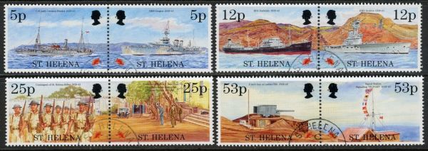 St Helena 1995 SG.690-697 F/U