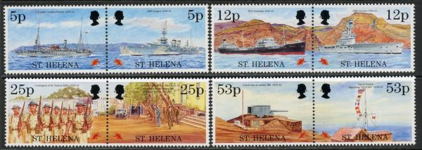 St Helena 1995 SG.690-697 U/M