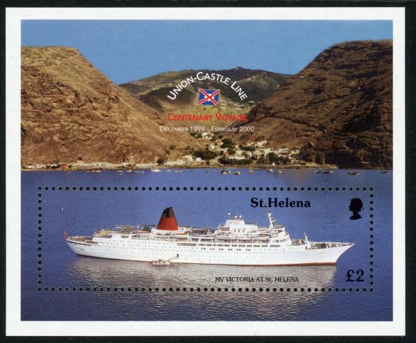 St Helena 1999 SG.MS799 U/M