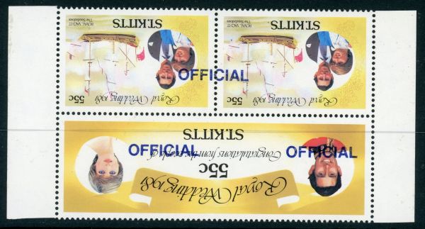 St Kitts 1983 SG.O25gd & O26gc U/M (1)