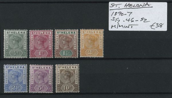 St. Helena 1897-97 SG.46-52 M/M