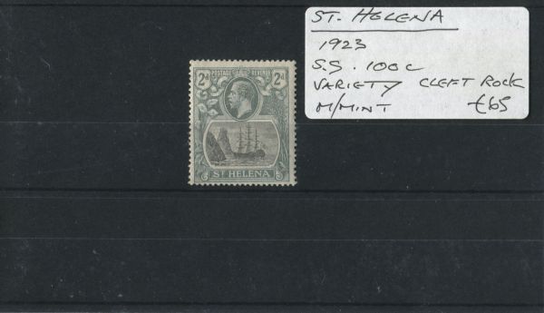 St. Helena 1923 SG.100c Var. Rock M/M