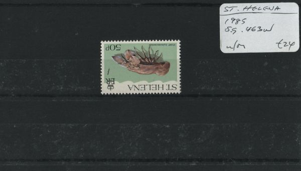 St. Helena 1985 SG.463w U/M