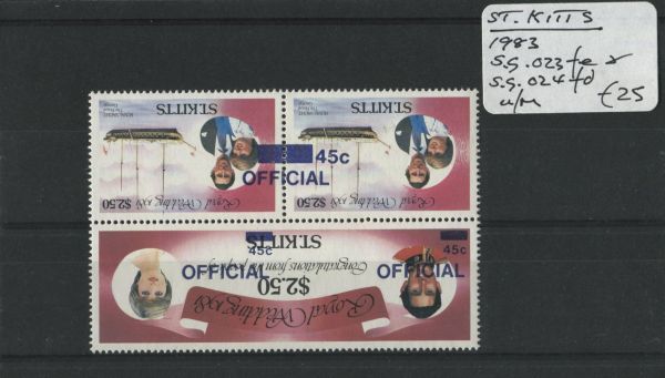 St. Kitts 1983 SG.O23fe & O24fd U/M