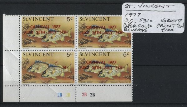 St. Vincent 1977 SG.531c Var. Paper Fold Print on Reverse