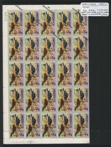 St. Vincent Grenadines 1974 SG.24a Opt. Omitted U/M